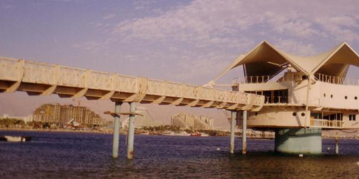 גשר ימי באילת (2)