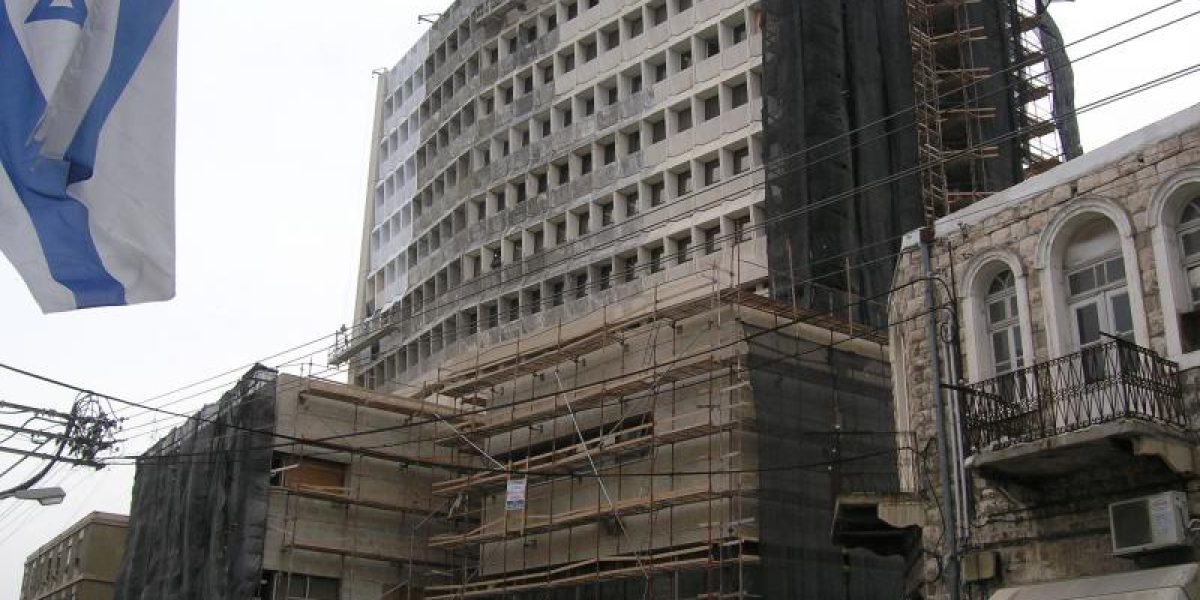 מגדל המגנים חיפה - בנק לאומי (4)